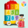 LEGO DUPLO 10954 Pociąg z cyferkami – nauka liczenia - 1019948 - zdjęcie 15
